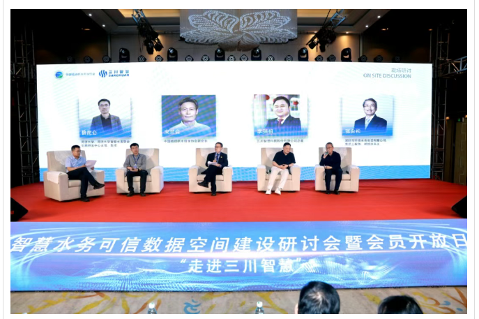 QQ20250616-085347.png